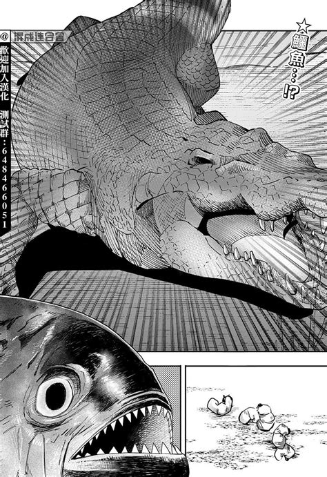pppppppppppppppppppppppppp|[第65話]PPPPPP .
